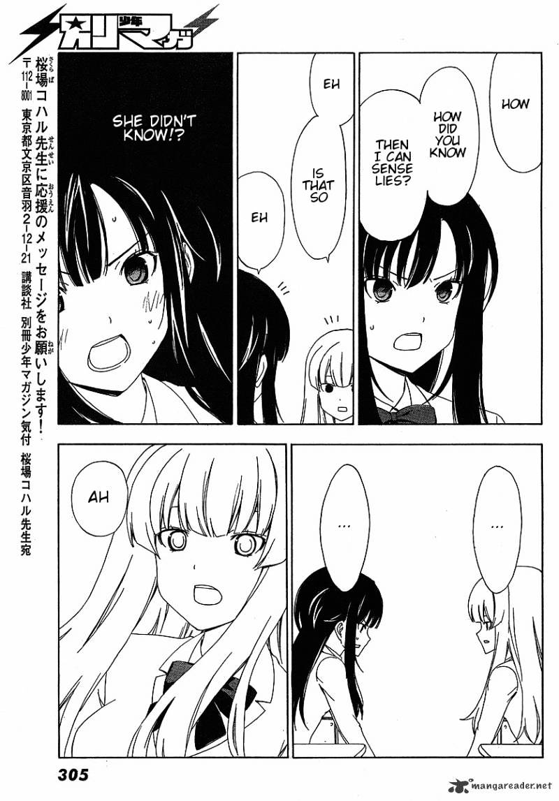 Sonna Mirai Wa Uso De Aru Chapter 2 #9