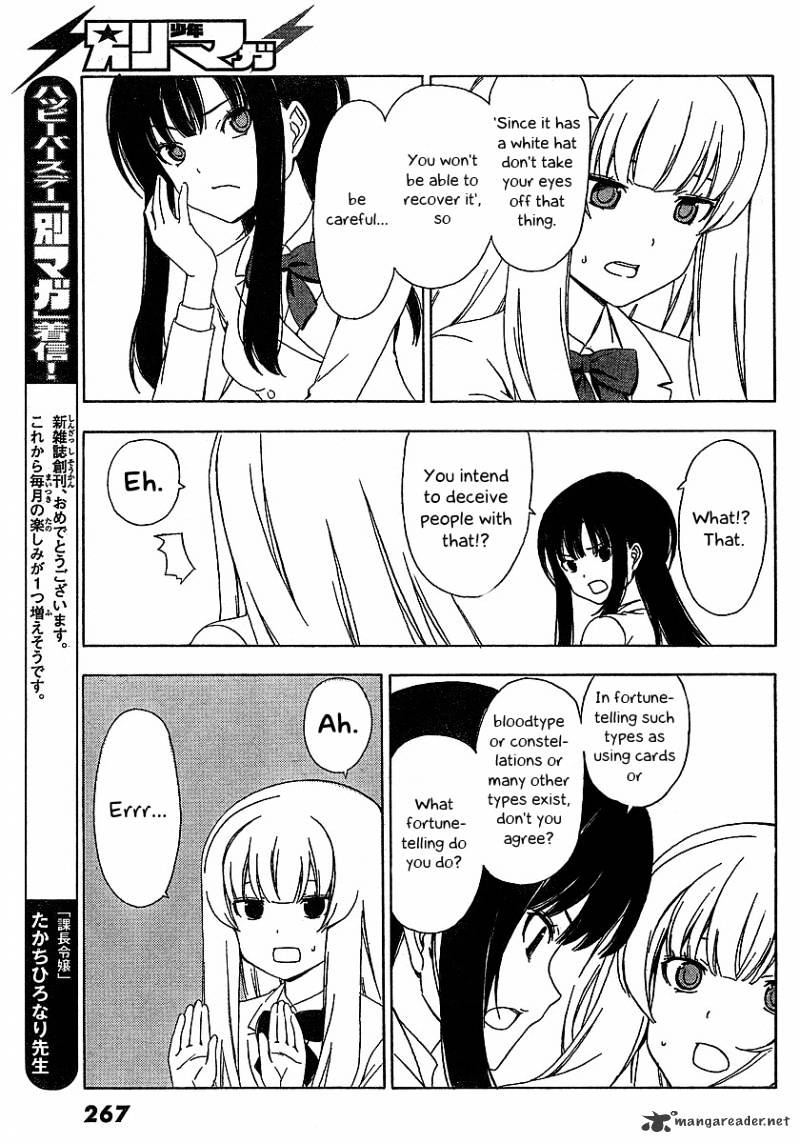 Sonna Mirai Wa Uso De Aru Chapter 1 #7