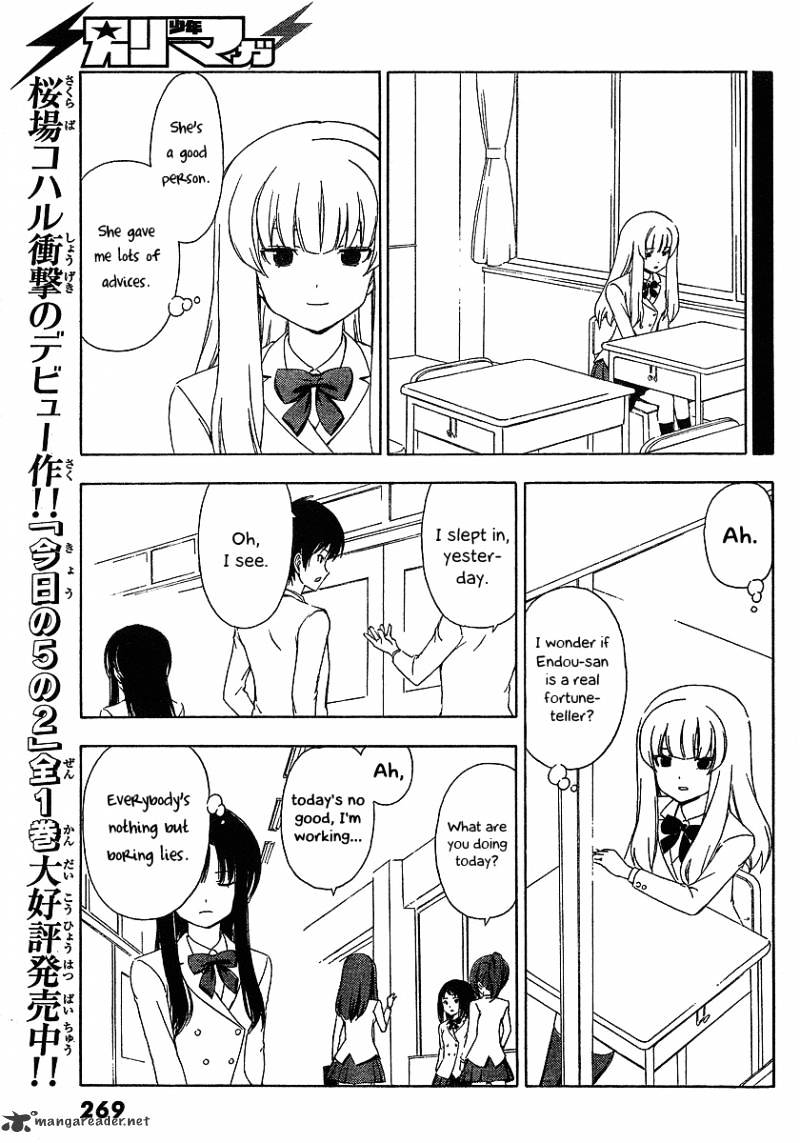 Sonna Mirai Wa Uso De Aru Chapter 1 #9