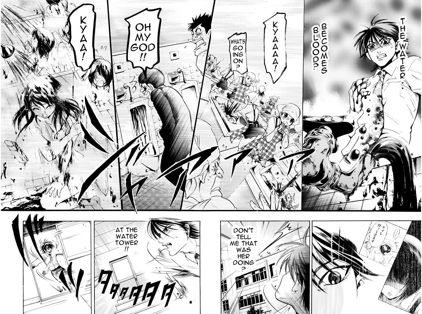 Hammer Session! Chapter 85 #15