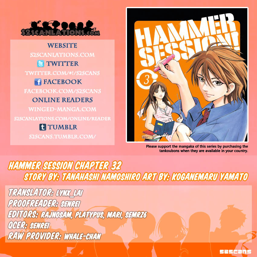 Hammer Session! Chapter 32 #1