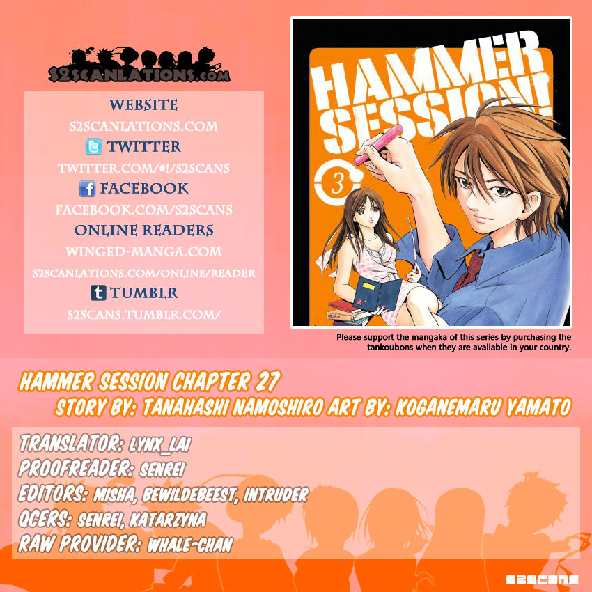 Hammer Session! Chapter 27 #1