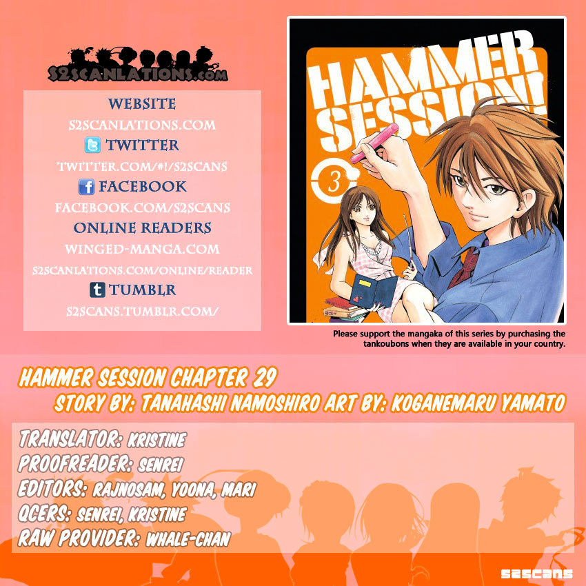 Hammer Session! Chapter 29 #1
