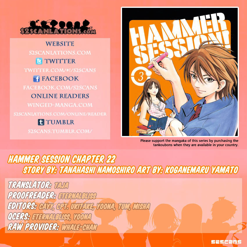 Hammer Session! Chapter 22 #1