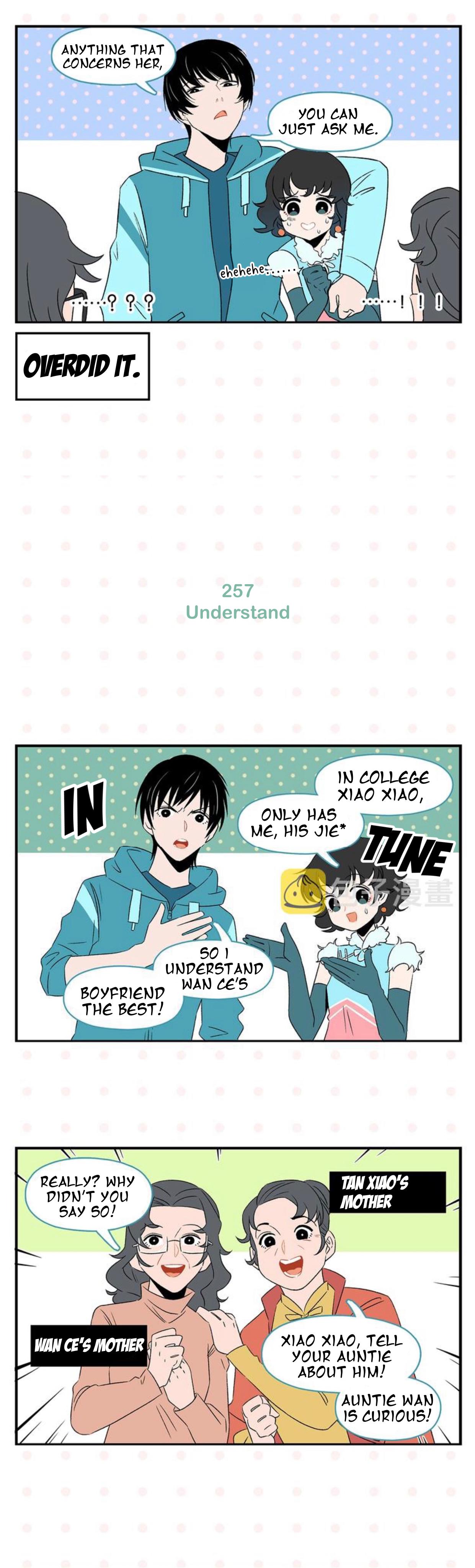 Chang Le Makes Me Unable To Confess Chapter 26 #17