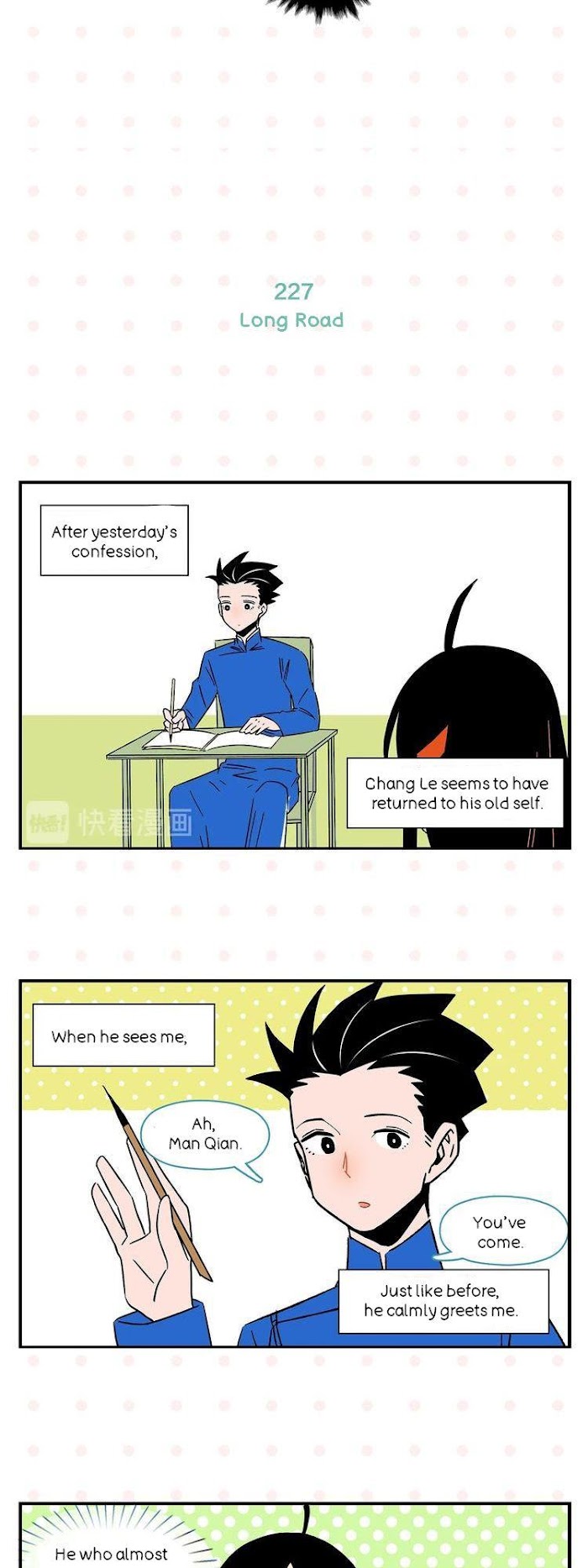 Chang Le Makes Me Unable To Confess Chapter 23 #12