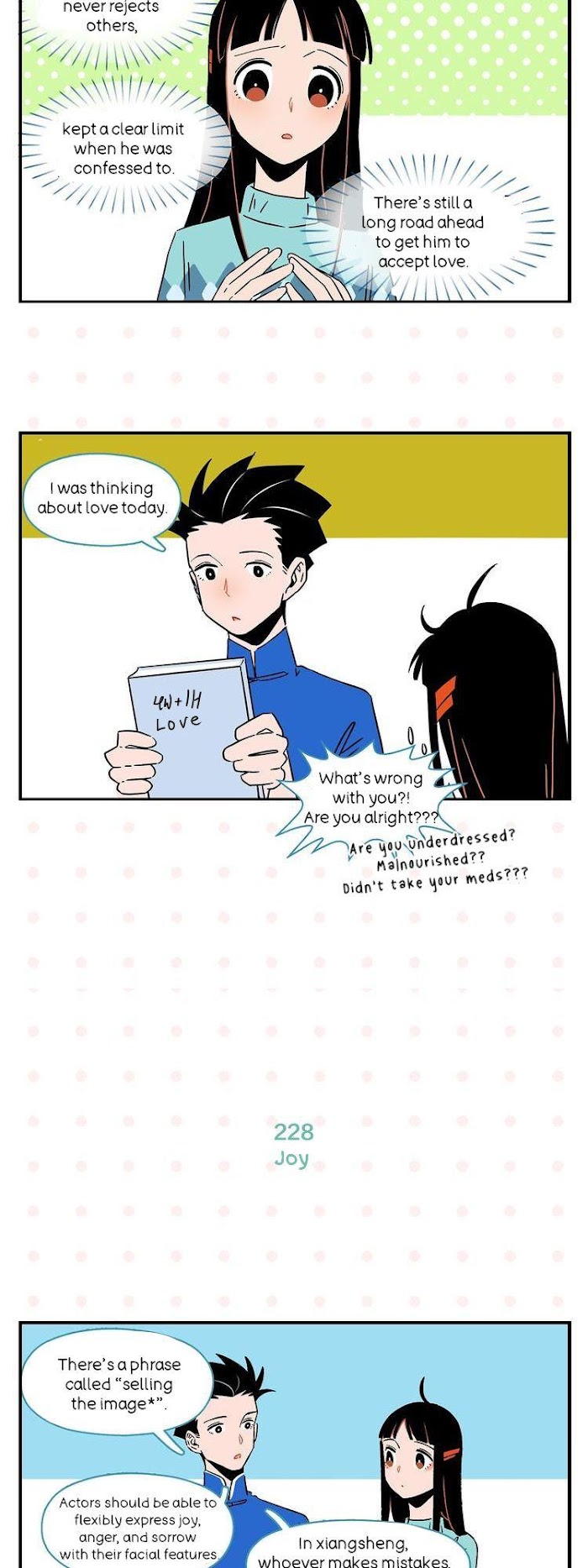 Chang Le Makes Me Unable To Confess Chapter 23 #13