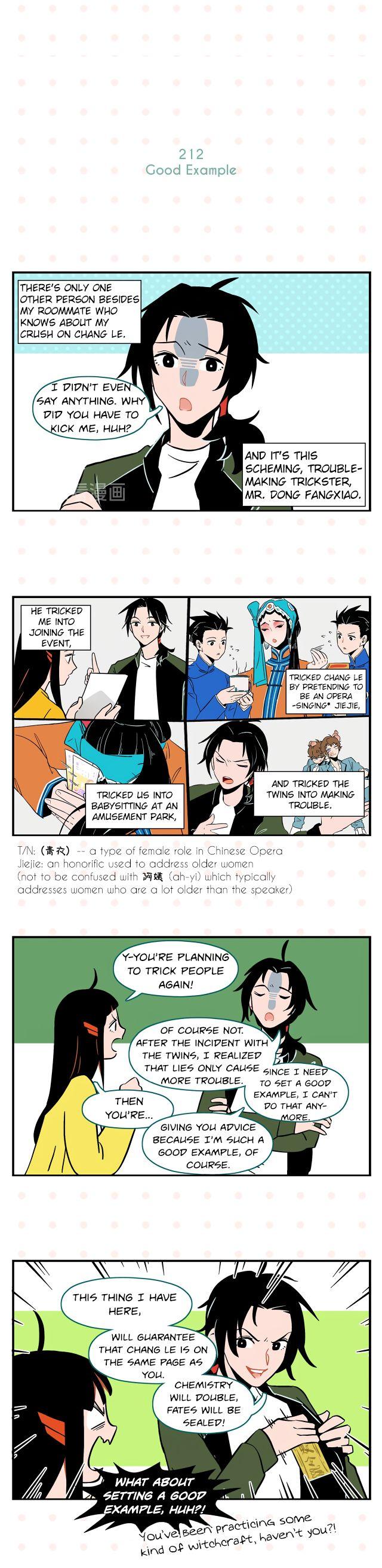 Chang Le Makes Me Unable To Confess Chapter 22 #3