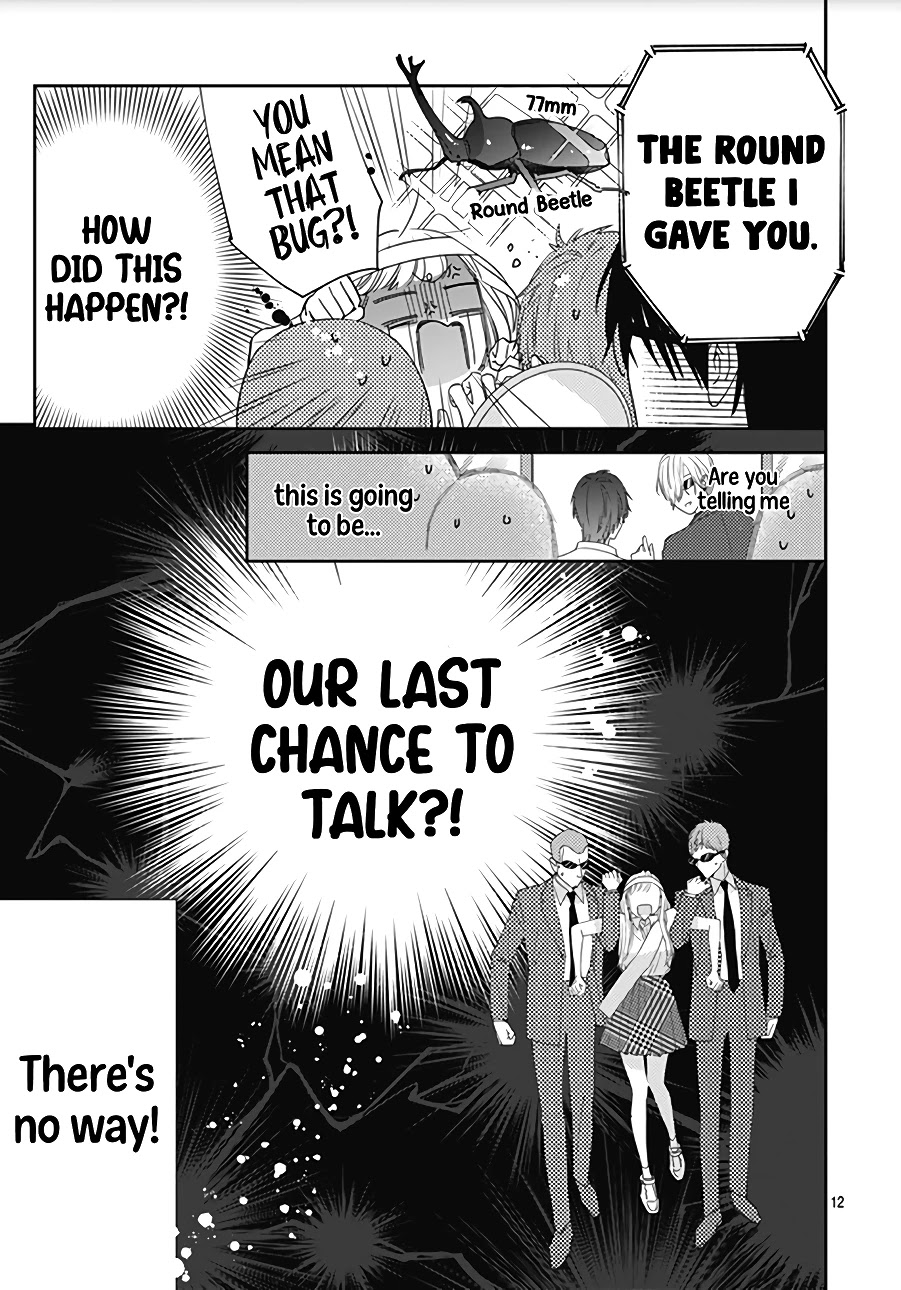 Hayaku Shitai Futari Chapter 15 #14