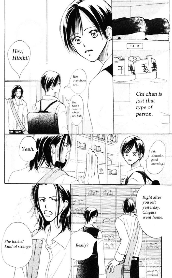 Sensei! Chapter 33 #2