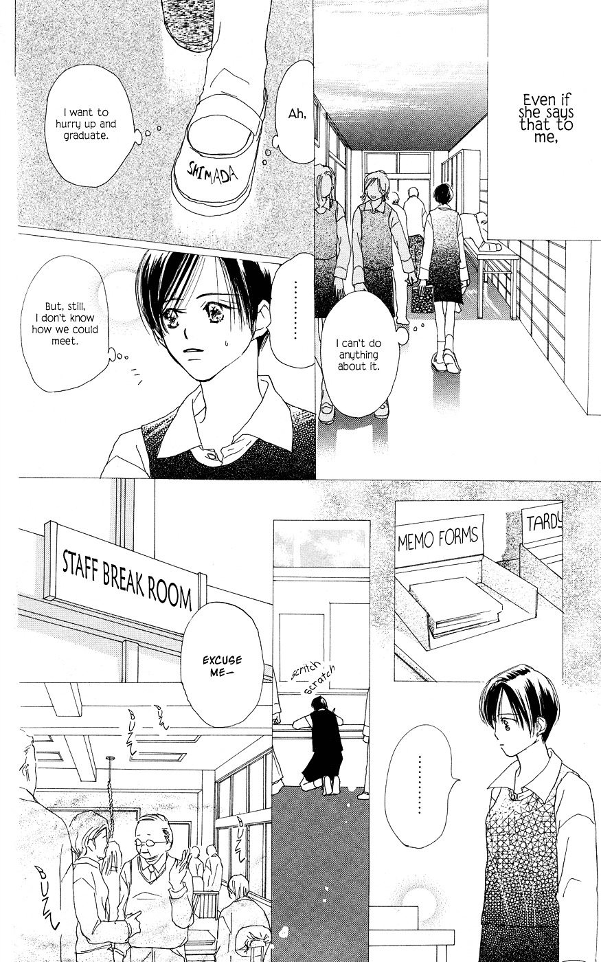 Sensei! Chapter 30 #9