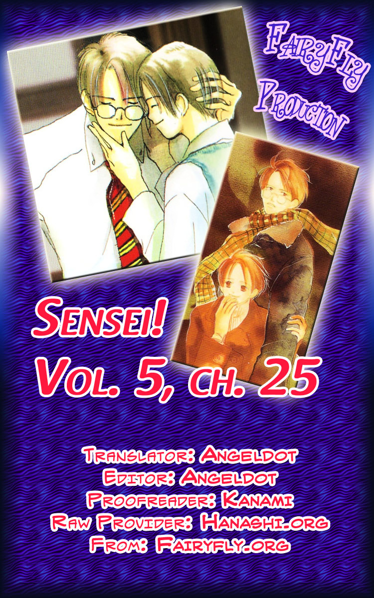 Sensei! Chapter 25 #1