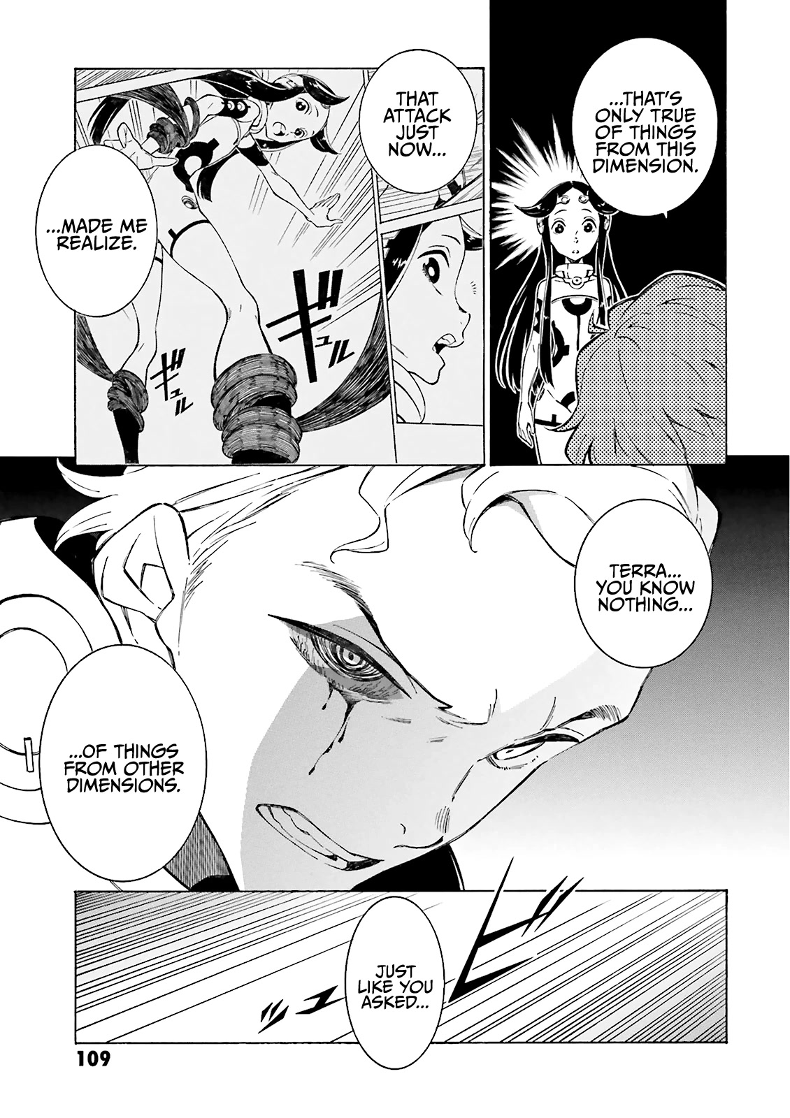 Hiniiru Chapter 22 #28