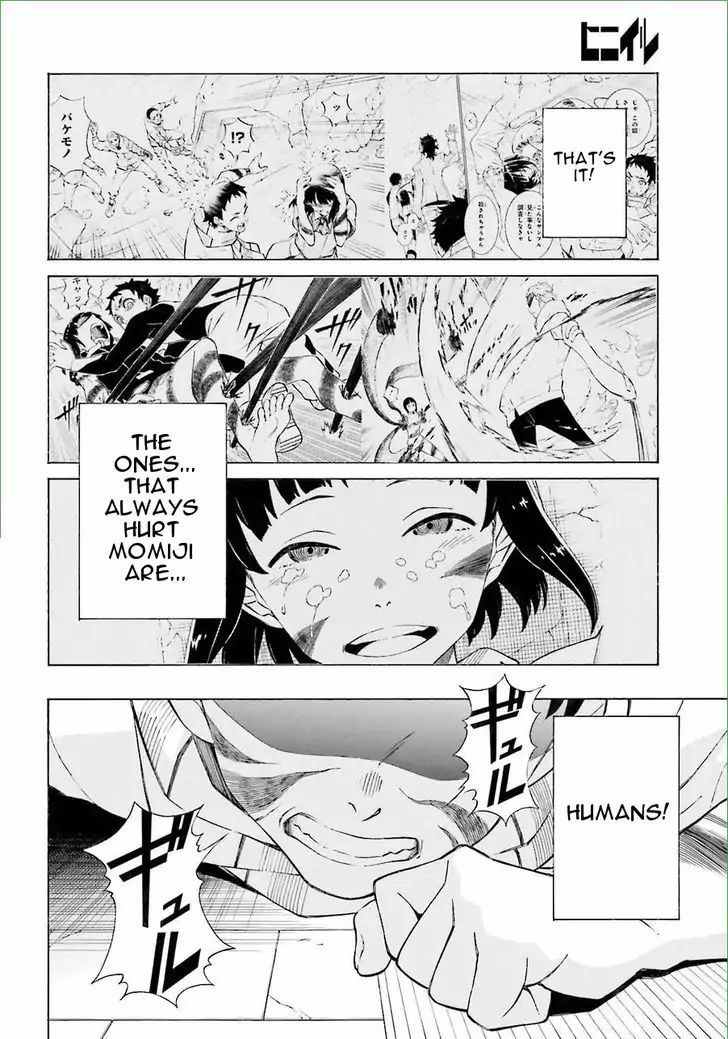 Hiniiru Chapter 17 #27