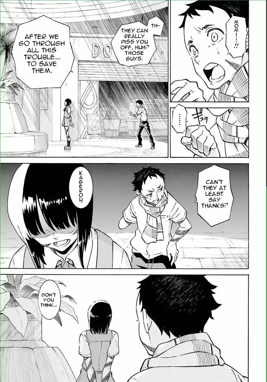 Hiniiru Chapter 16 #22