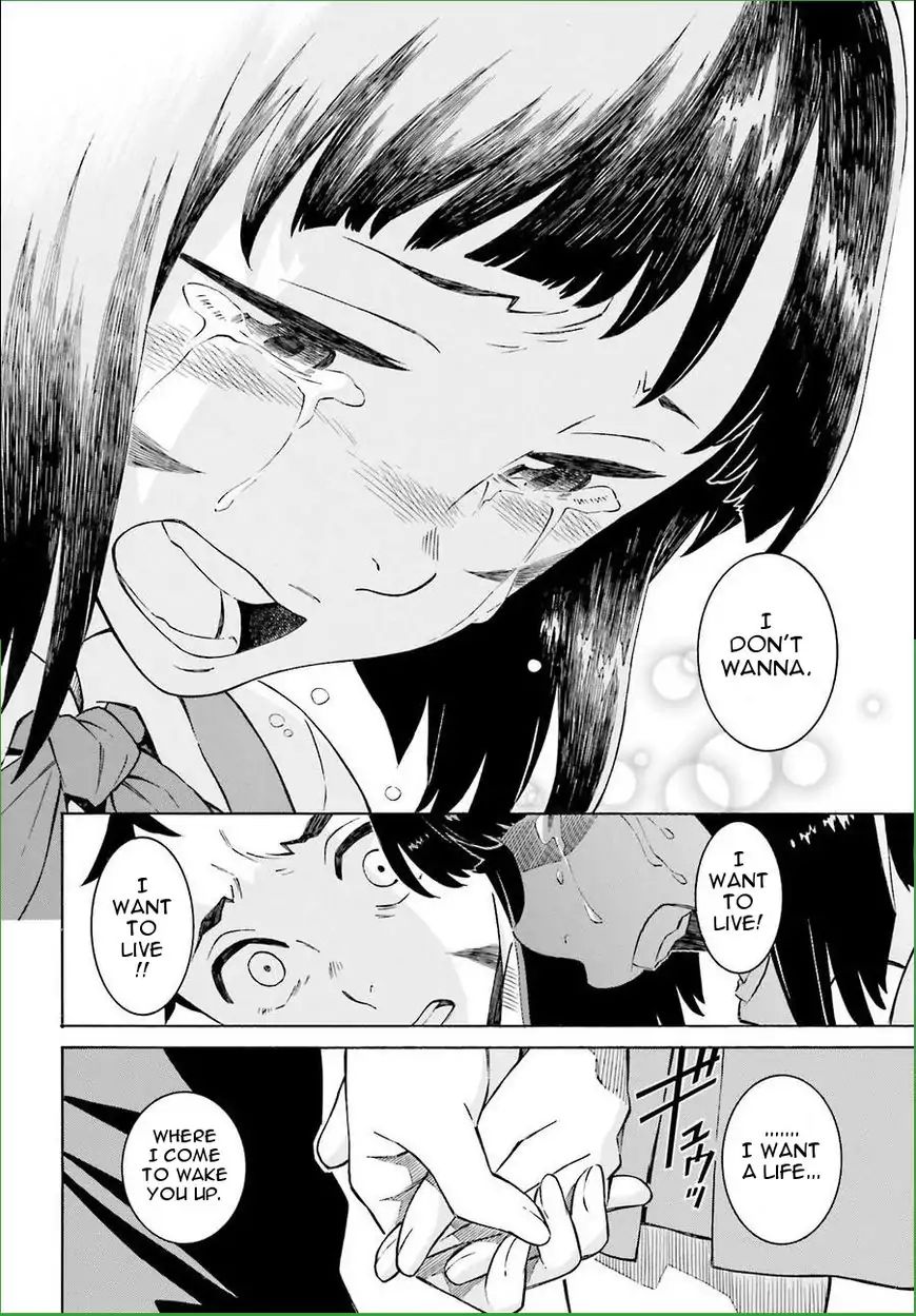 Hiniiru Chapter 16 #25