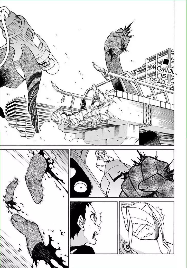 Hiniiru Chapter 11 #1