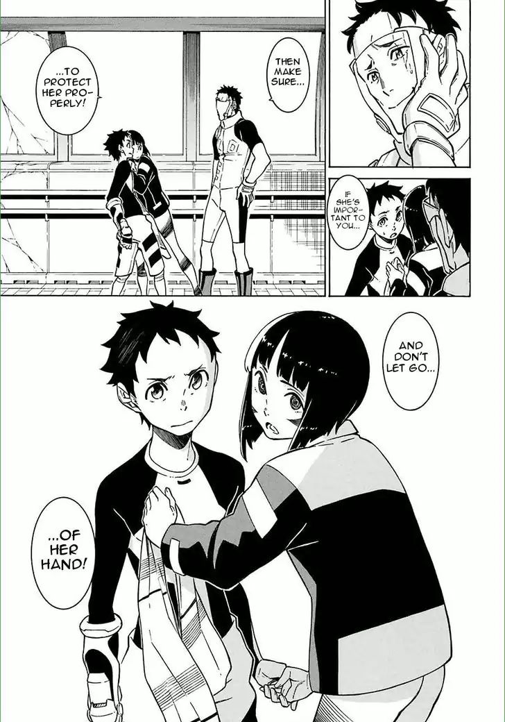 Hiniiru Chapter 11 #4