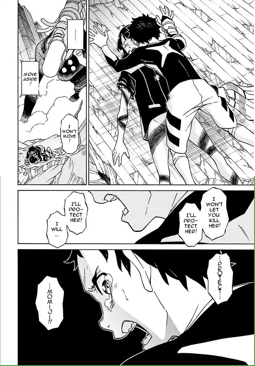 Hiniiru Chapter 12 #12