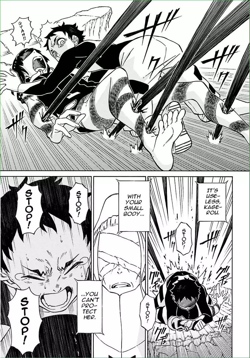 Hiniiru Chapter 12 #13