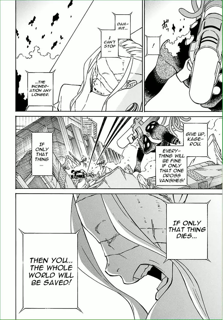 Hiniiru Chapter 12 #16