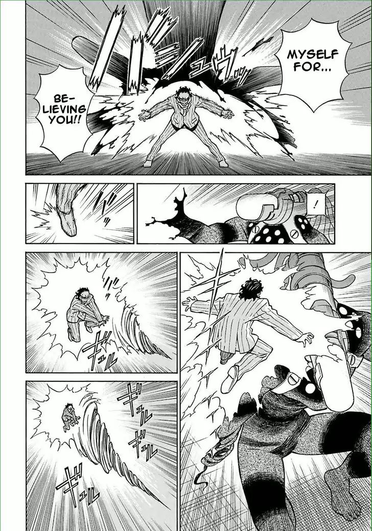 Hiniiru Chapter 11 #19