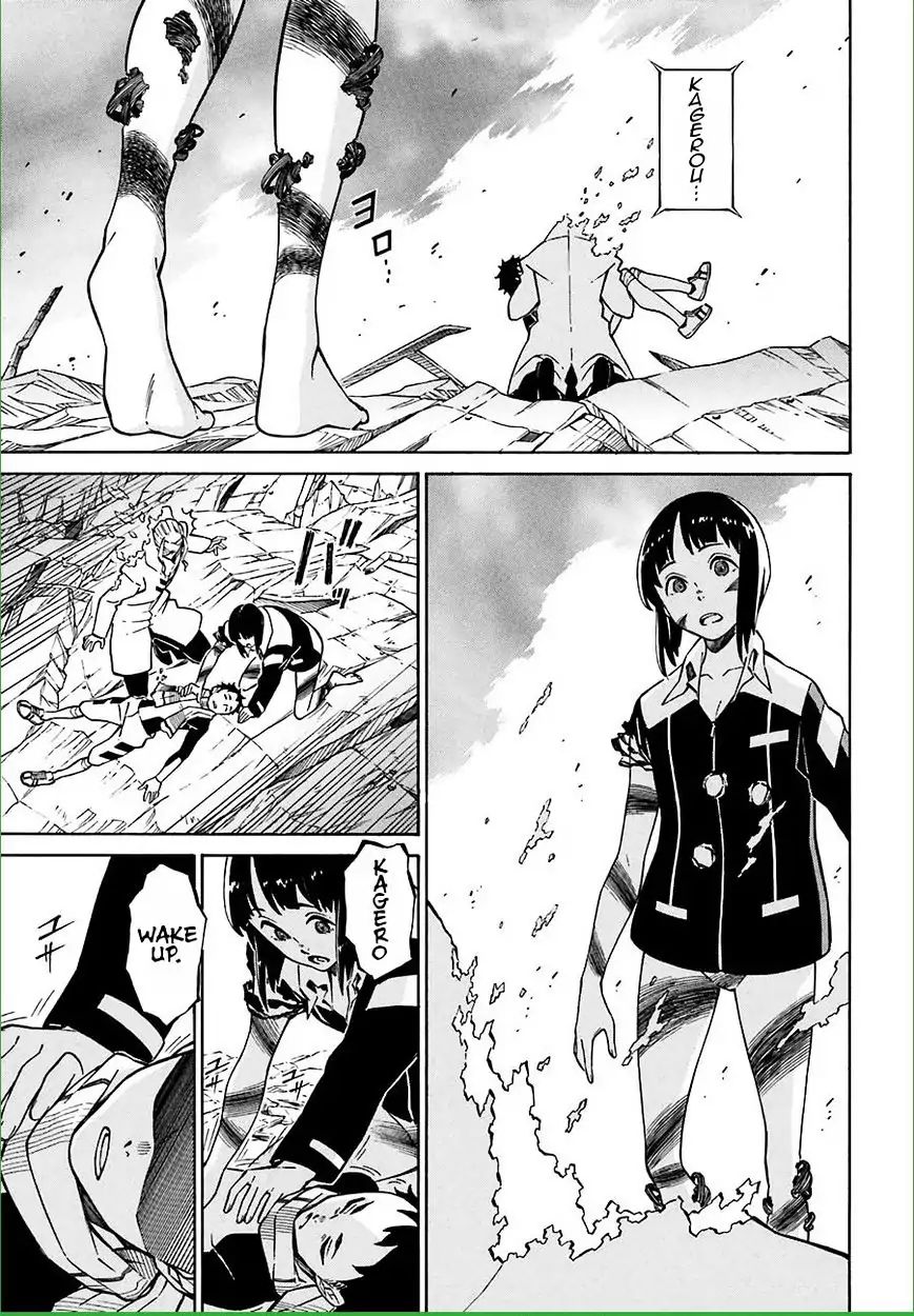 Hiniiru Chapter 12 #28