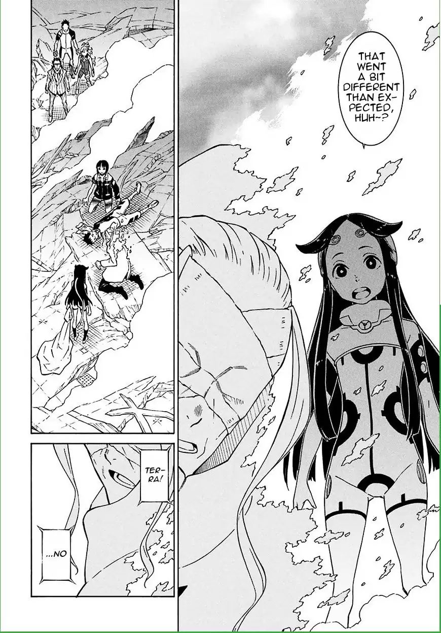 Hiniiru Chapter 12 #33