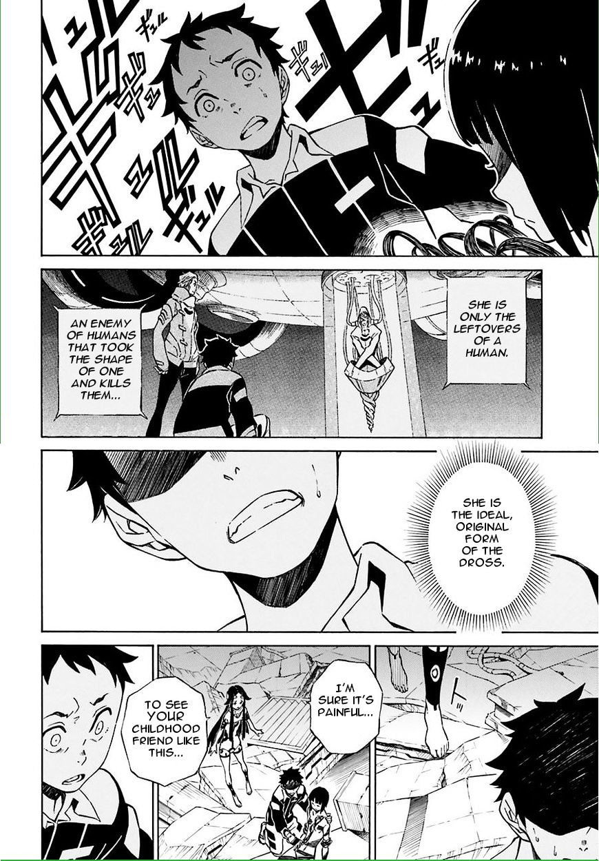 Hiniiru Chapter 9 #6