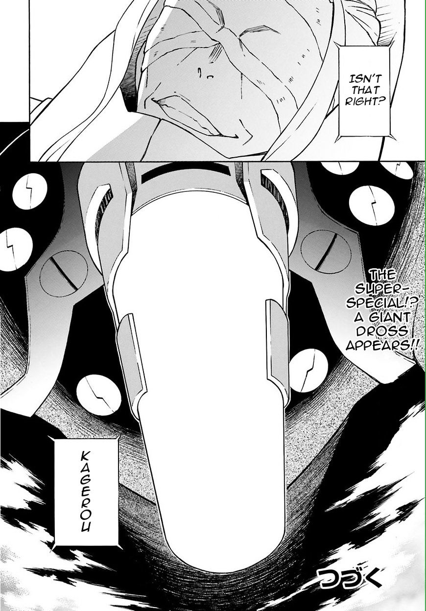 Hiniiru Chapter 9 #37