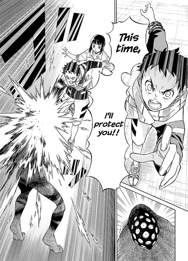 Hiniiru Chapter 4 #20