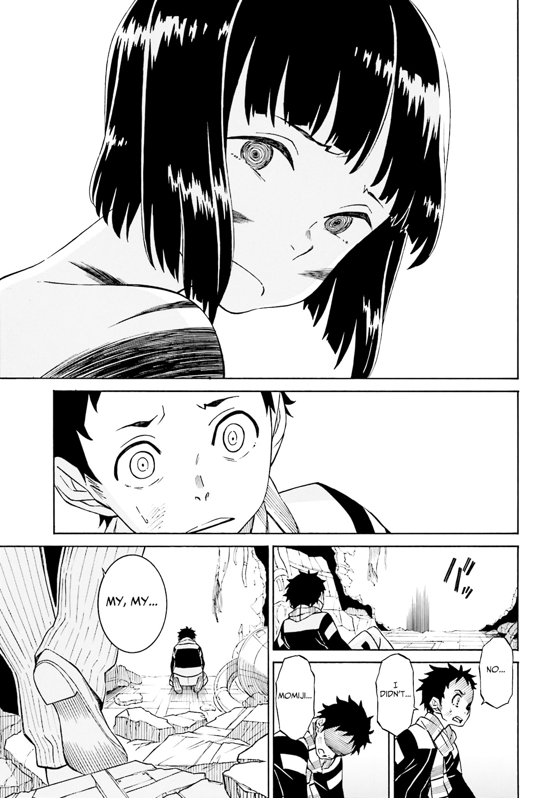 Hiniiru Chapter 2 #36