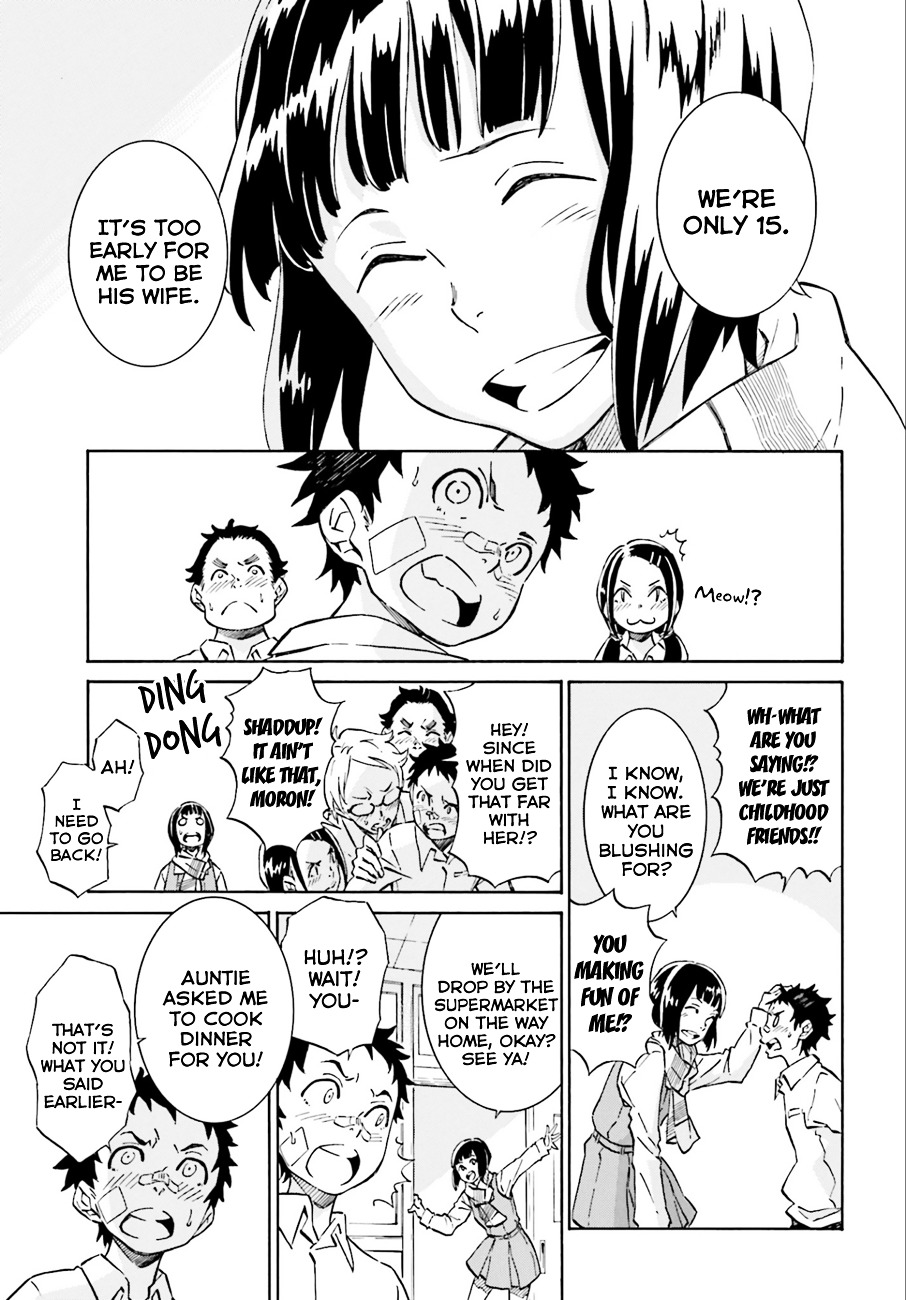 Hiniiru Chapter 1 #10