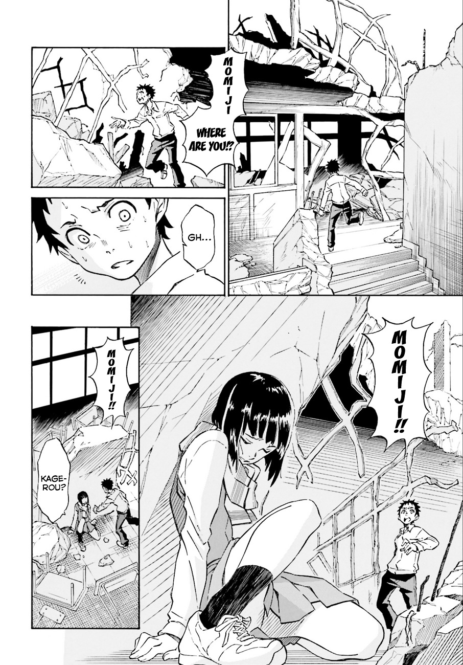 Hiniiru Chapter 1 #23