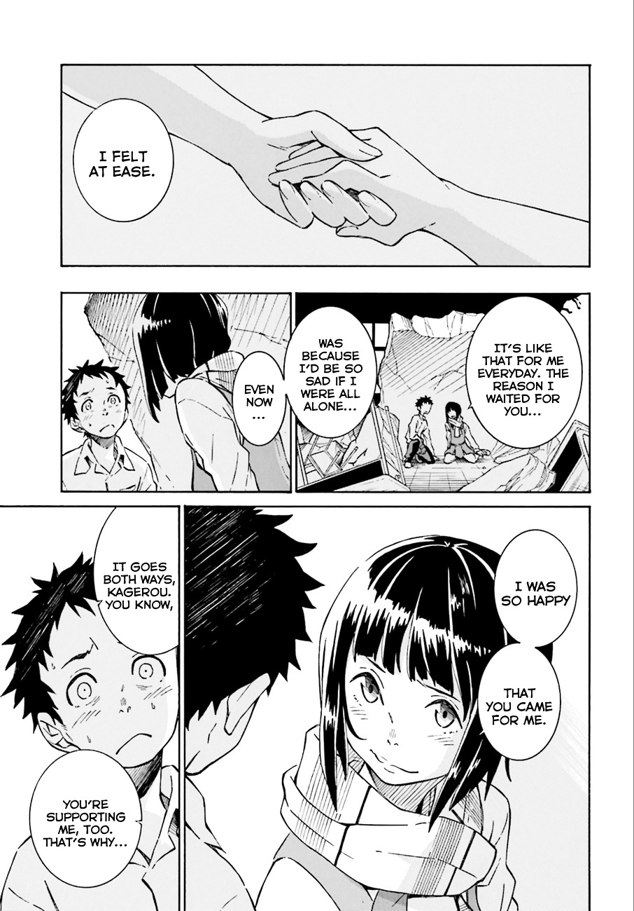 Hiniiru Chapter 1 #32