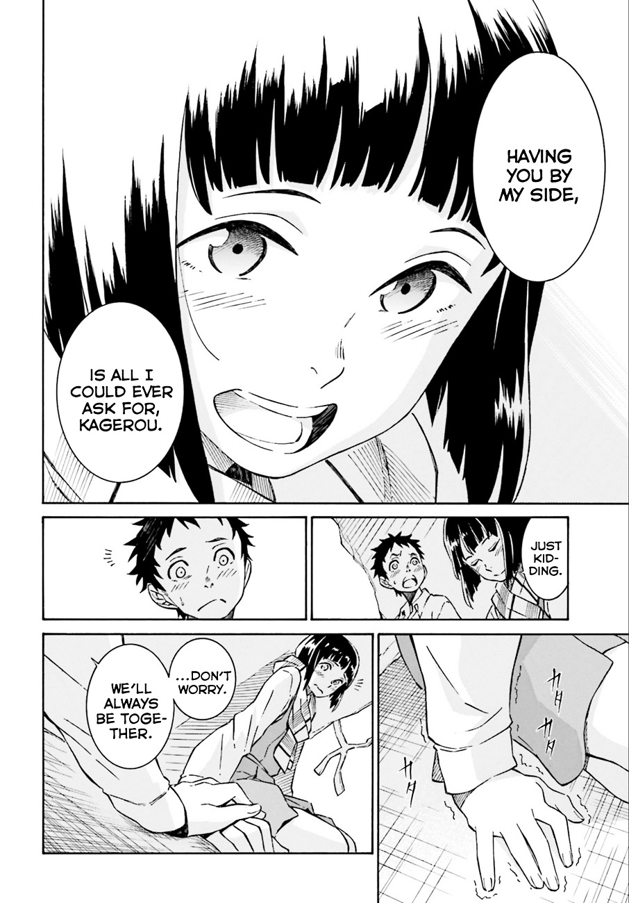 Hiniiru Chapter 1 #33