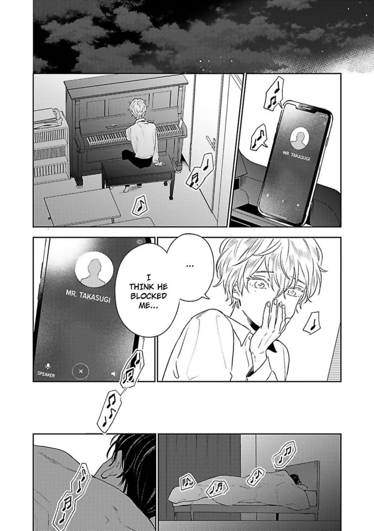 Traeumerei Chapter 5 #24