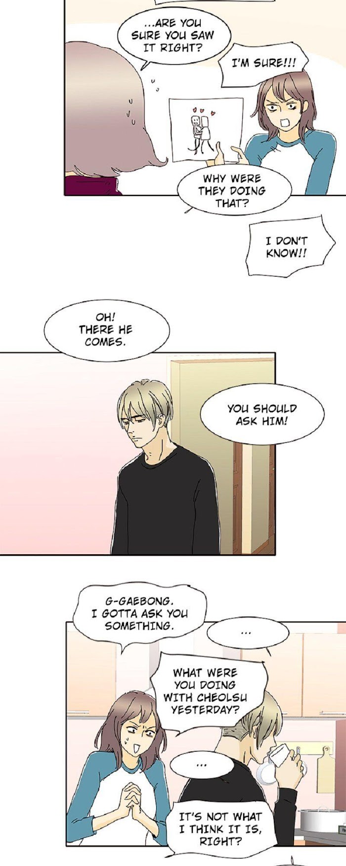 Vampire Next Door Chapter 47 #15