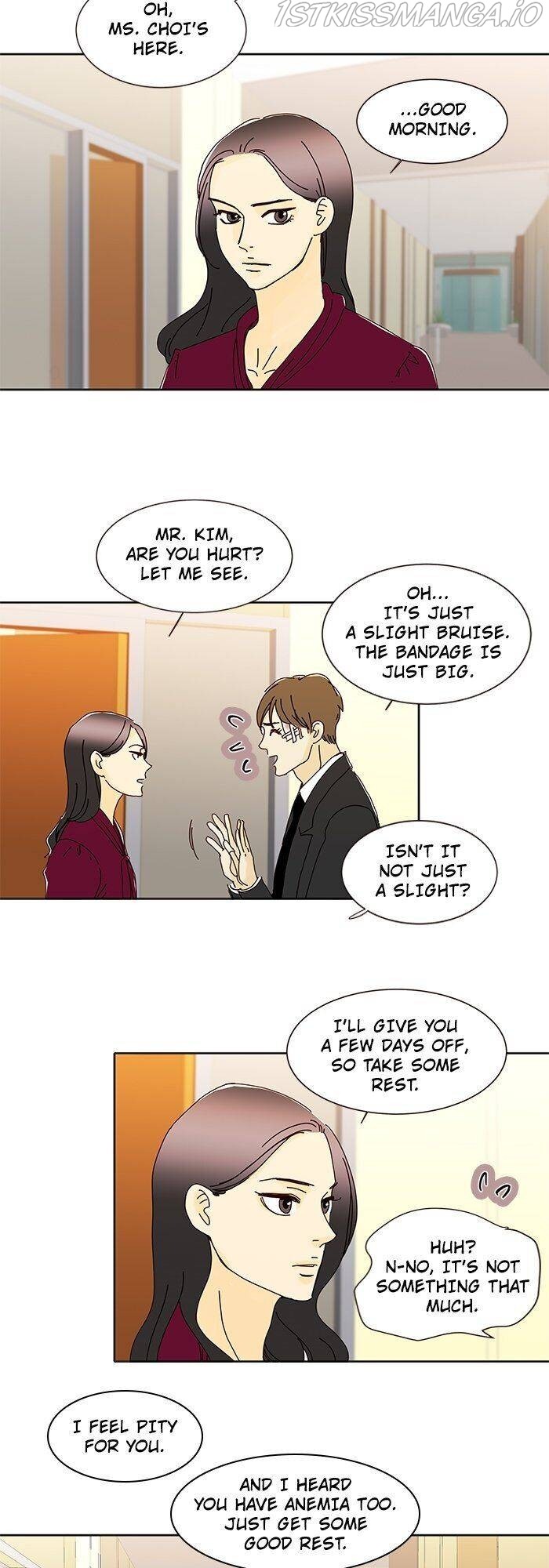 Vampire Next Door Chapter 44 #14