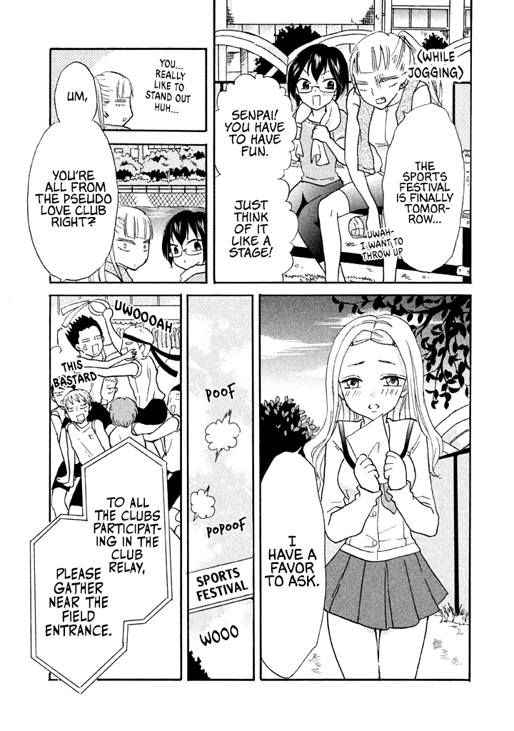 Ai-Sensei Wa Wakaranai Chapter 9 #7