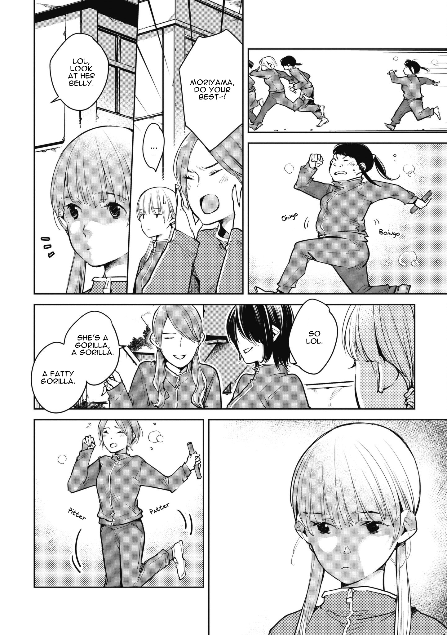 Okashiratsuki Chapter 10 #14