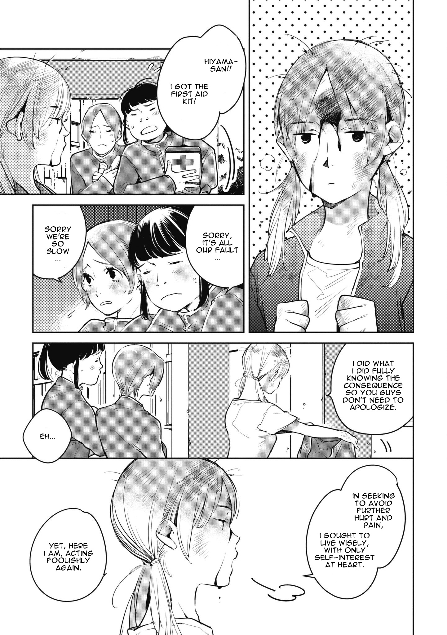 Okashiratsuki Chapter 10 #19