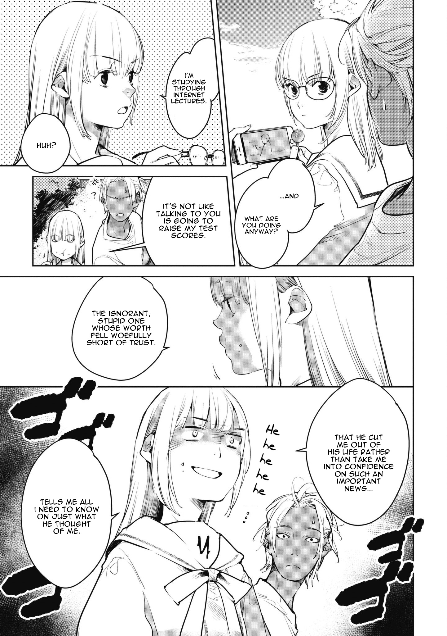 Okashiratsuki Chapter 7 #7