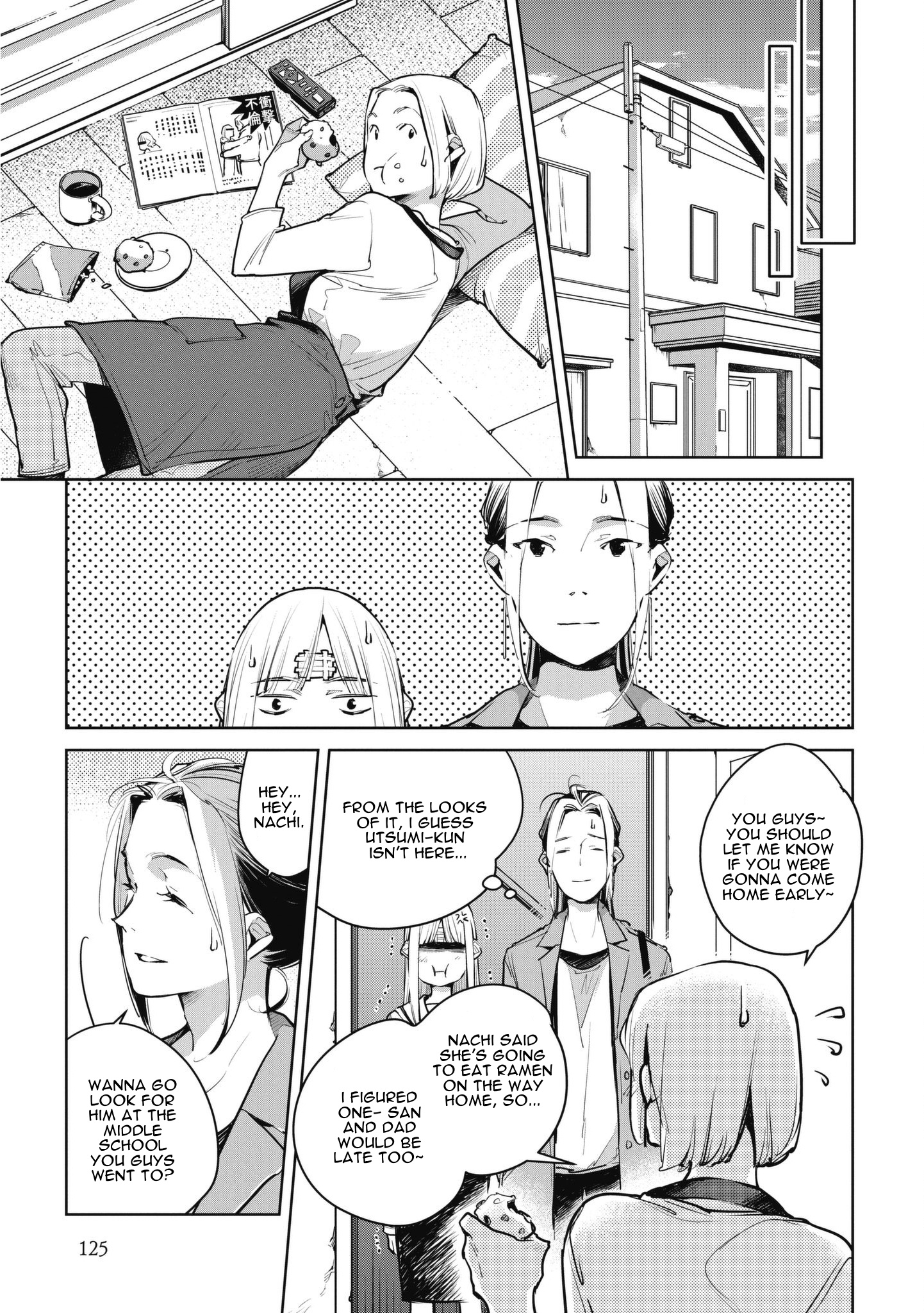 Okashiratsuki Chapter 11 #17