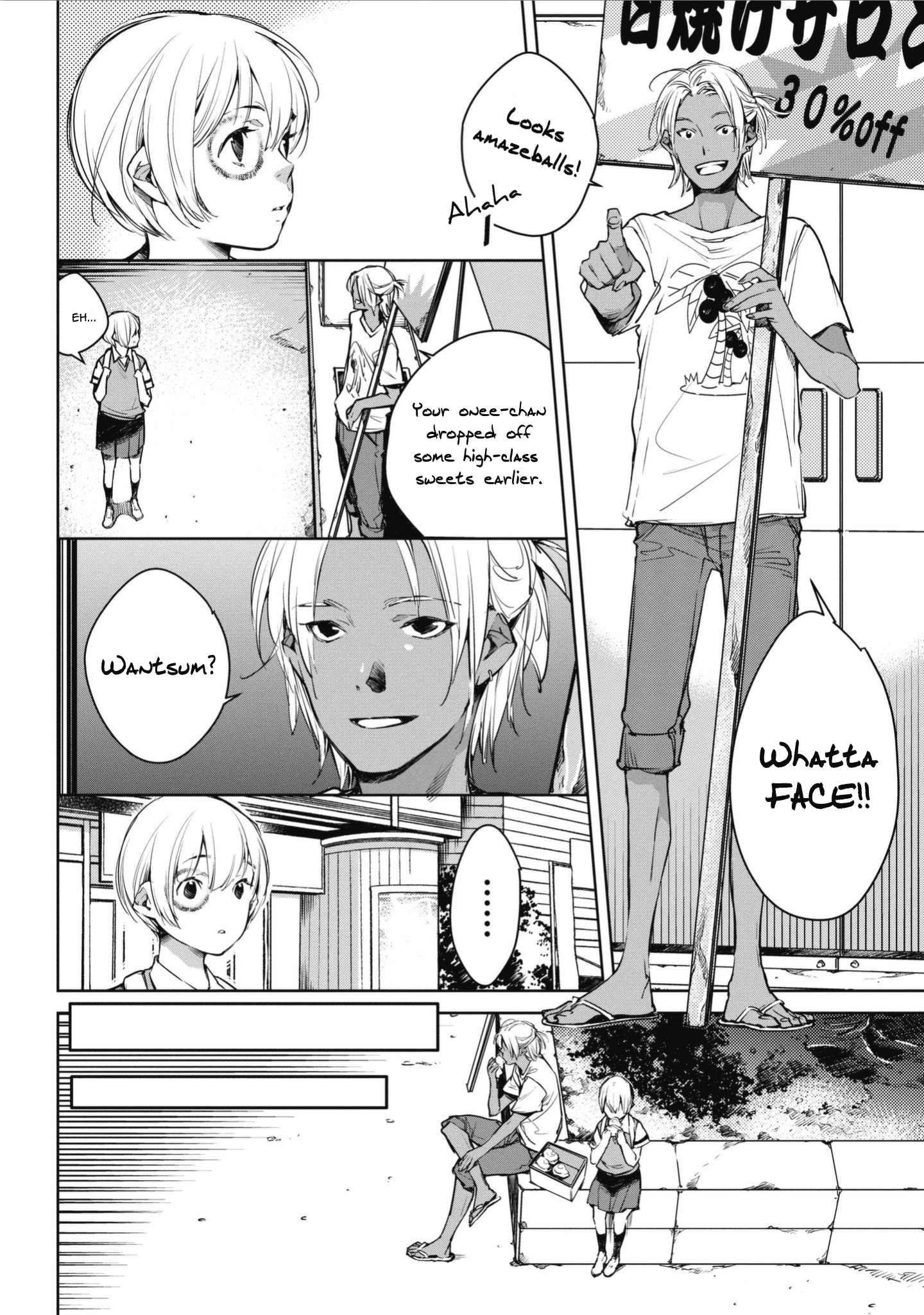 Okashiratsuki Chapter 2 #14