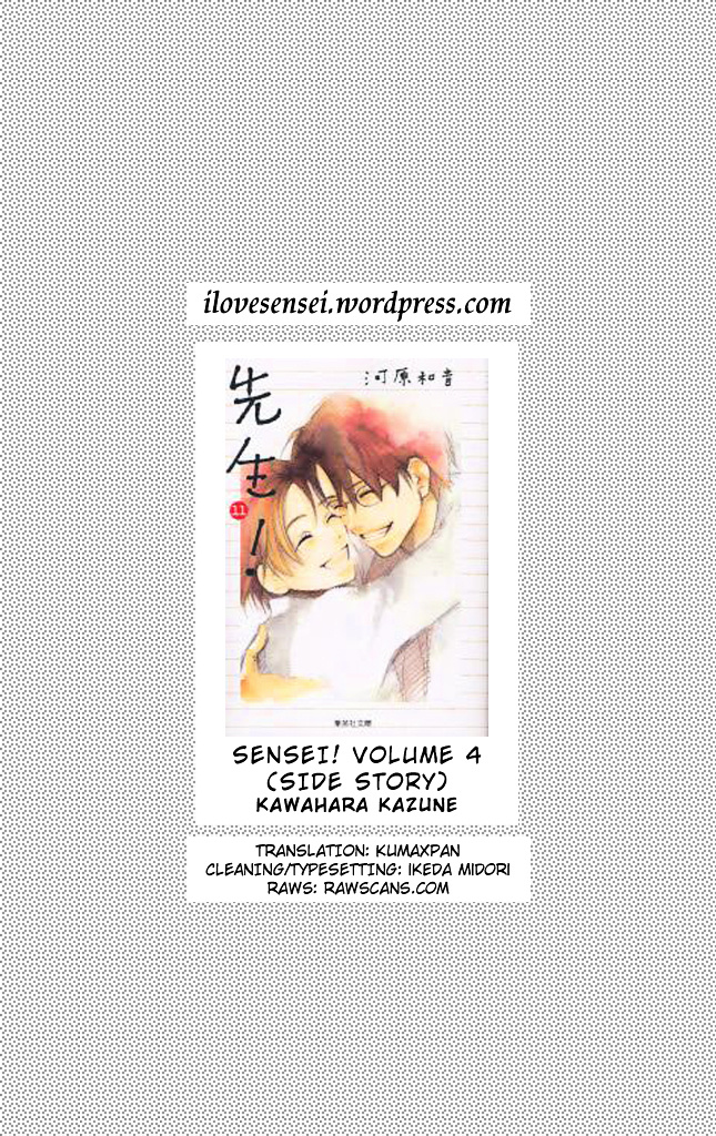 Sensei! Chapter 18.9 #72