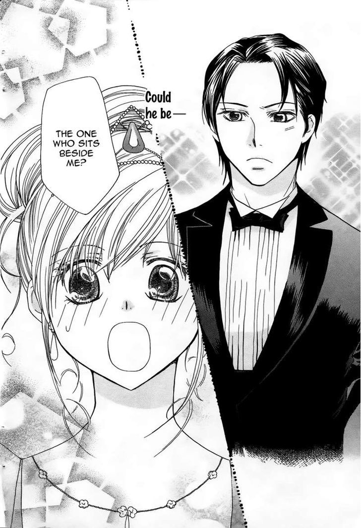 S Kareshi Joujou Chapter 9 #4