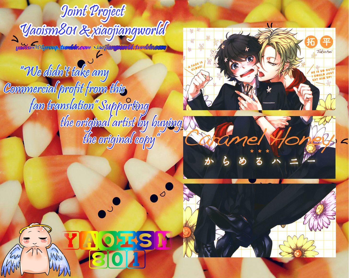 Caramel Honey Chapter 5.5 #13