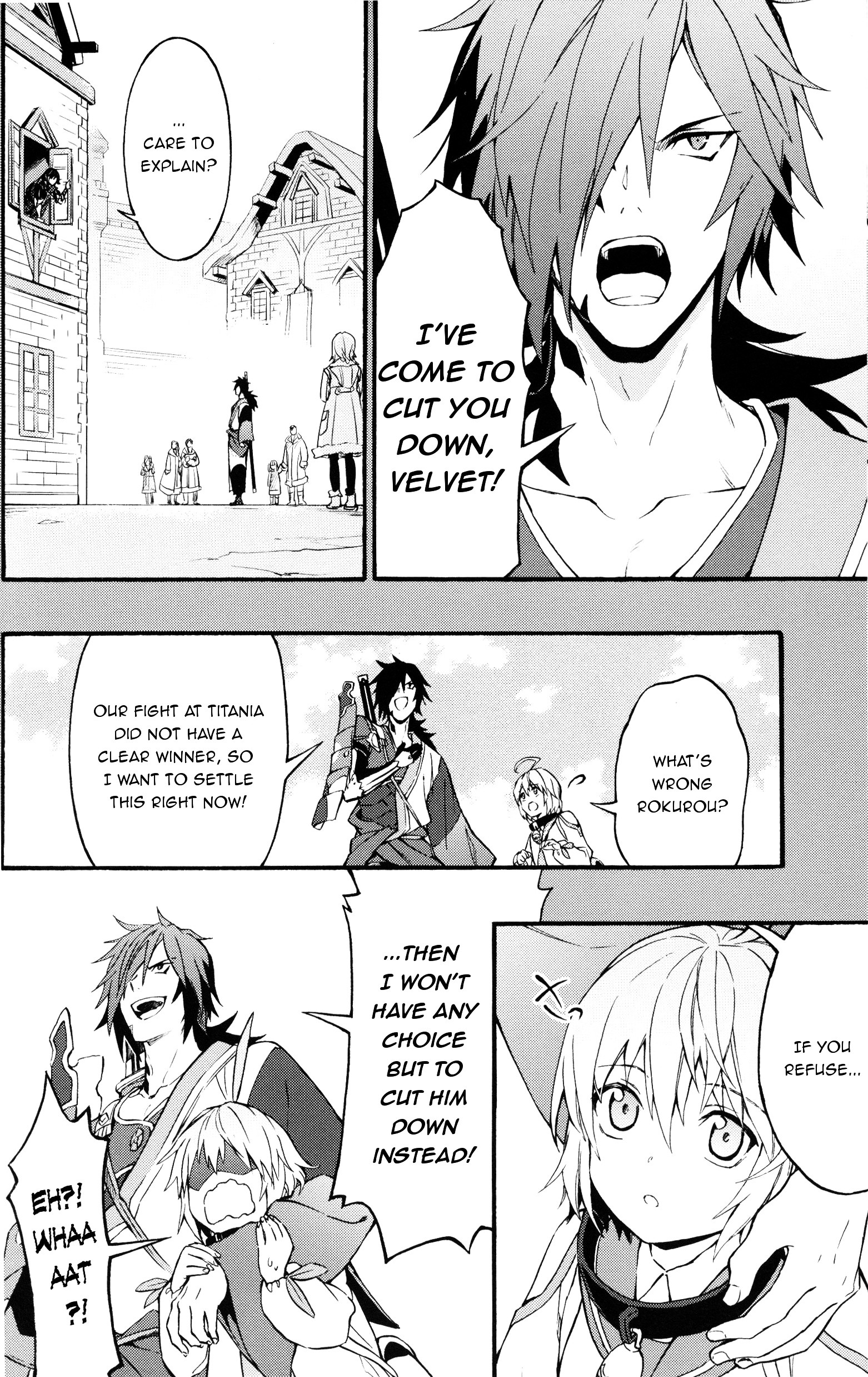 Tales Of Berseria Comic Anthology Chapter 16 #2