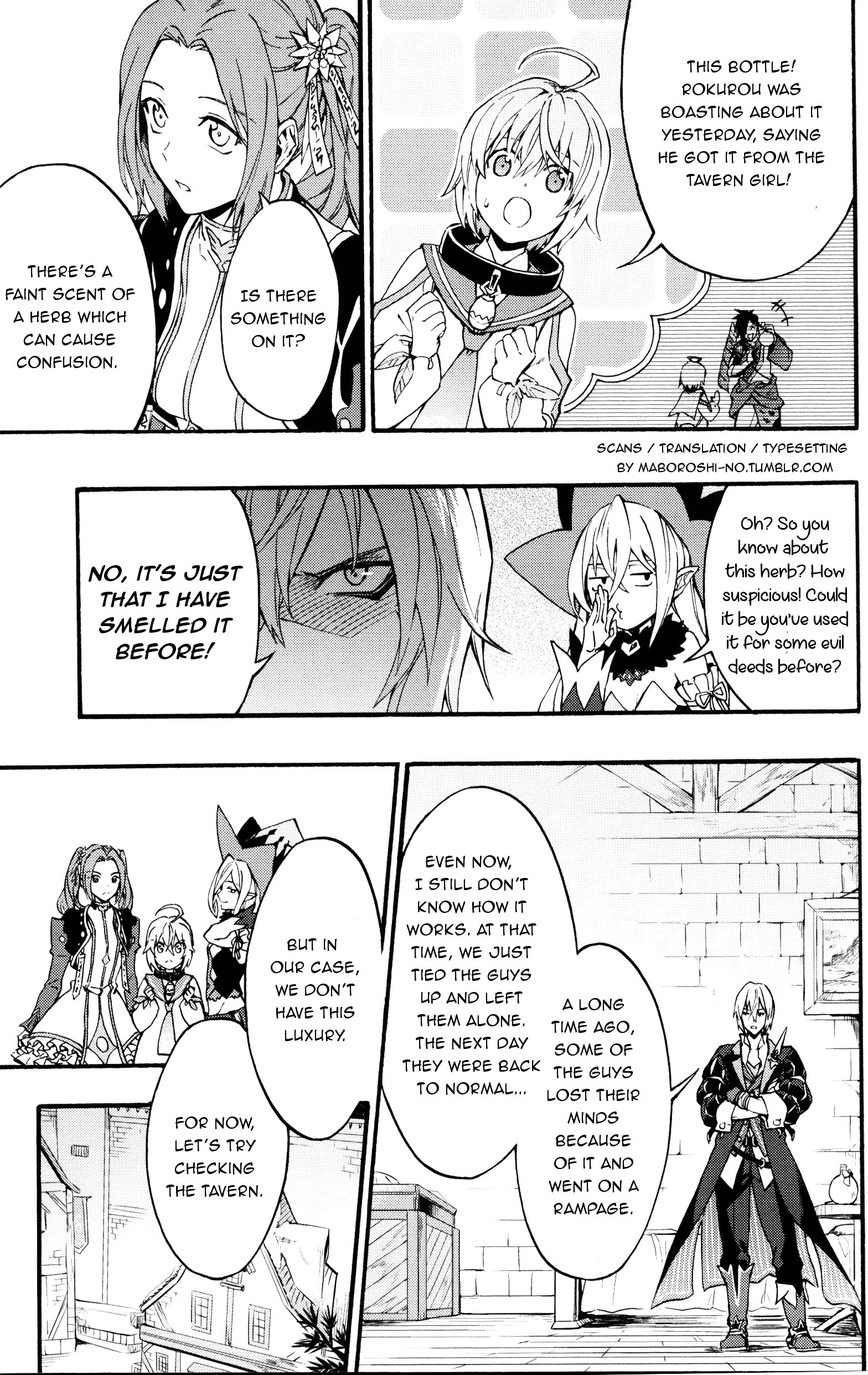 Tales Of Berseria Comic Anthology Chapter 16 #5